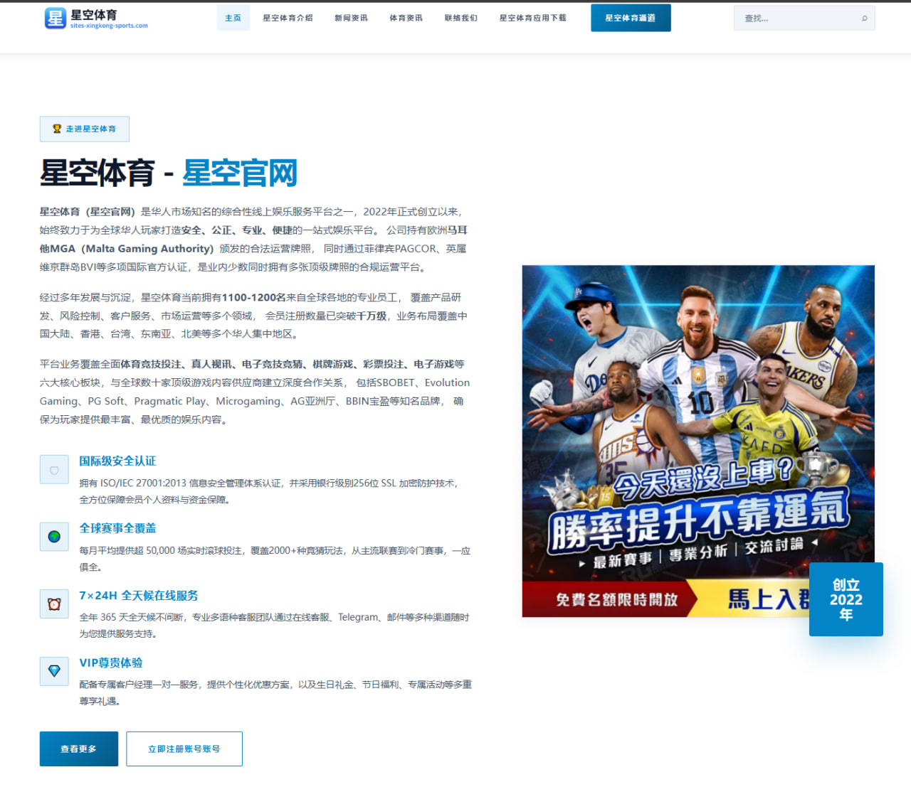 郑钦文美网前热身赛发球上网提升硬地表现受期待 | LeBoSports